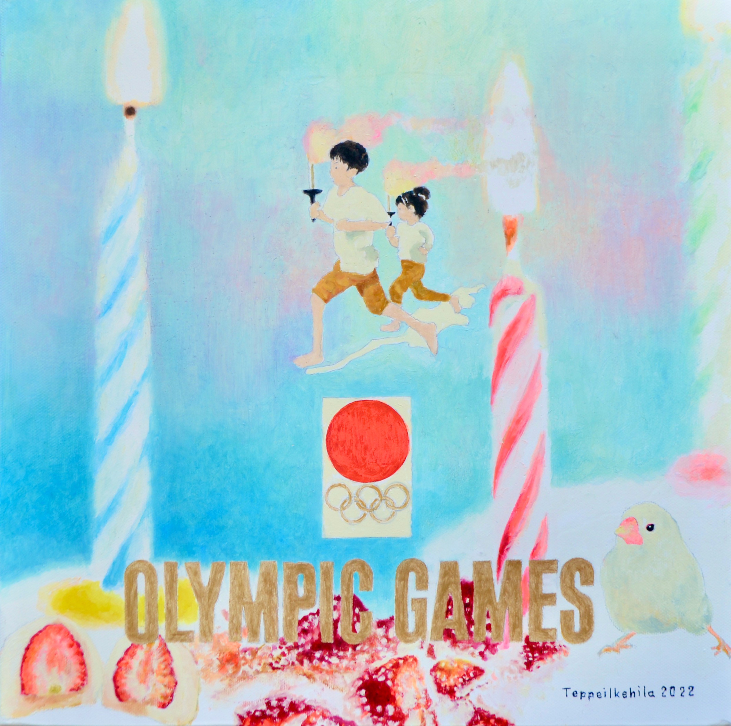 Teppei Ikehila, Tokyo Olympic Poster III Teppei Ikehila, Tokyo Olympic Poster III