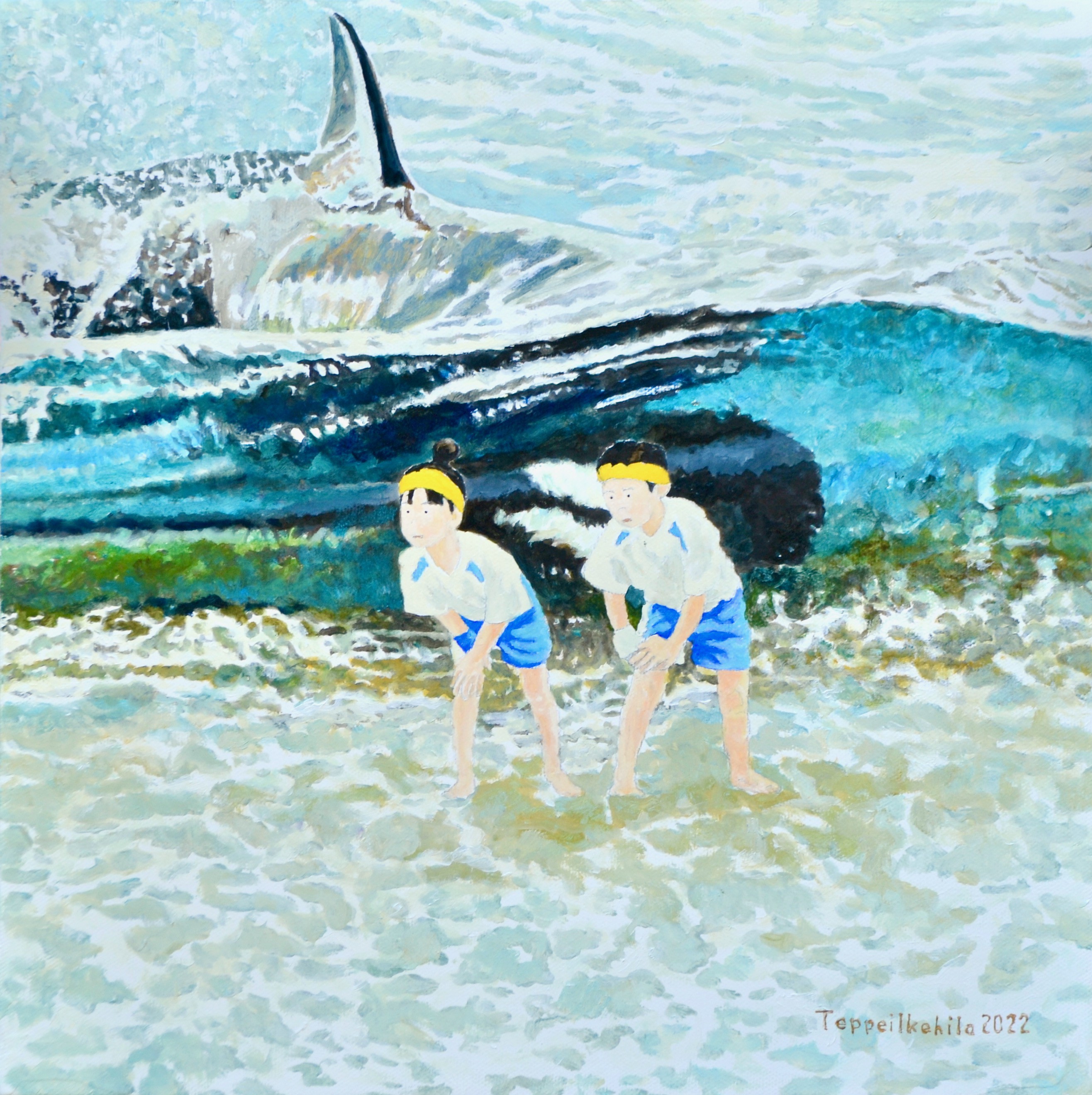 Teppei Ikehila, Water World and Land World Teppei Ikehila, Water World and Land World