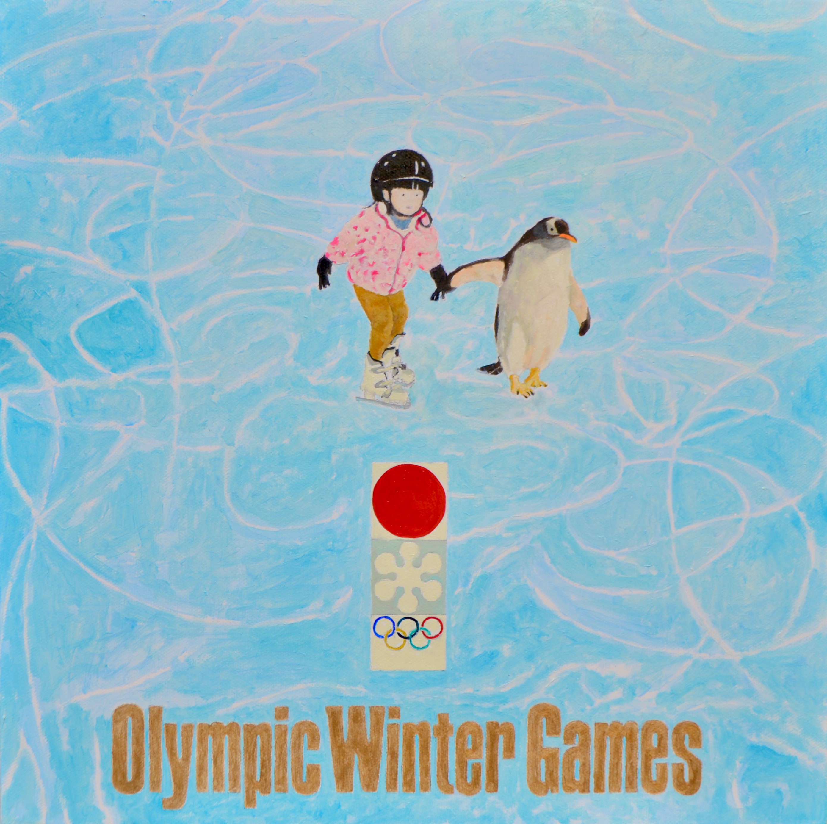 Teppei Ikehila, Winter Olympic Poster II Teppei Ikehila, Winter Olympic Poster II