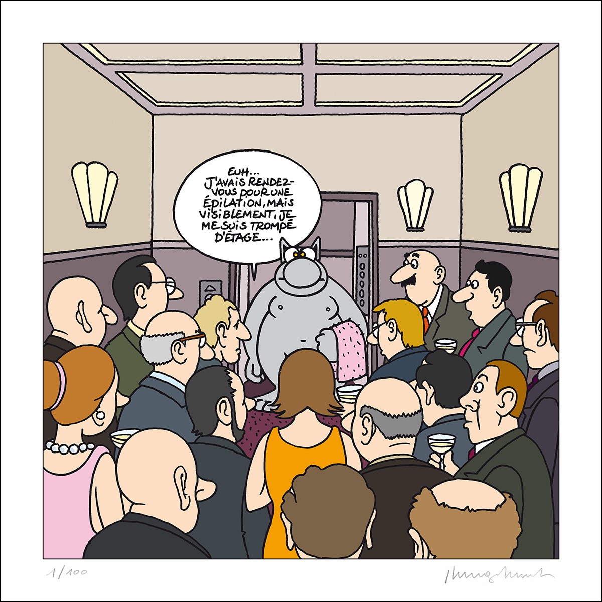 Philippe Geluck, Epilation Philippe Geluck, Epilation