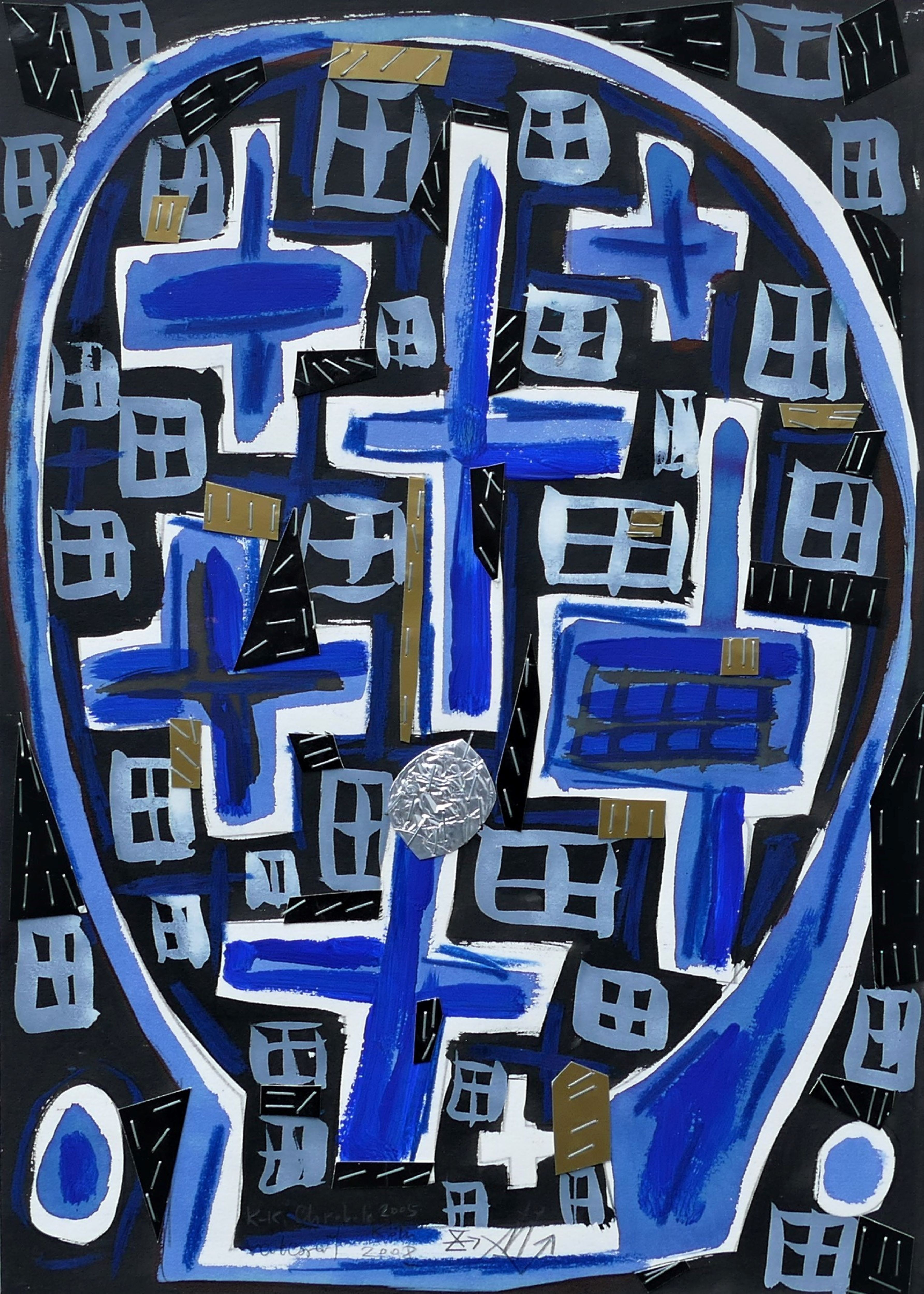 Karl-Karol Chrobok, Head Karl-Karol Chrobok, Head