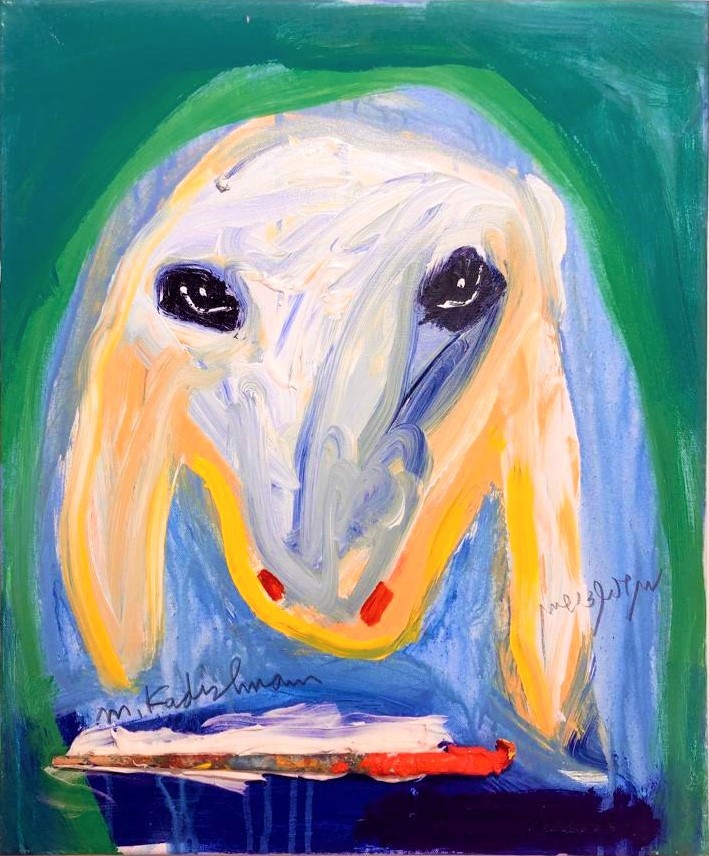 Menashe Kadishman, A sheep head and a Paintbrush Menashe Kadishman, A sheep head and a Paintbrush