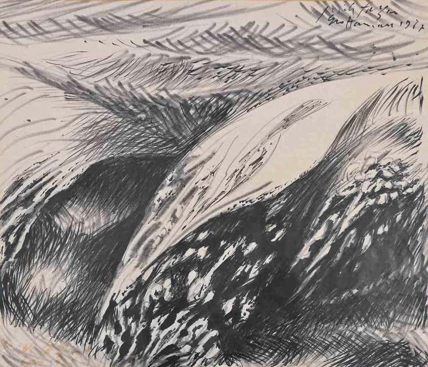 Pericle Fazzini, Black and white Field Pericle Fazzini, Black and white Field