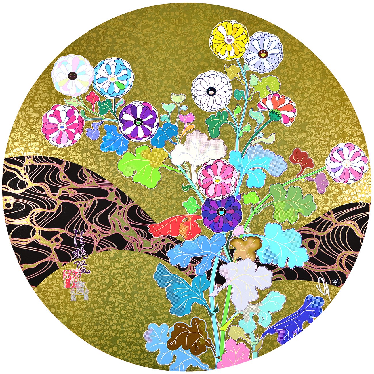 Takashi Murakami, The golden age: Hokkyo Takashi Takashi Murakami, The golden age: Hokkyo Takashi