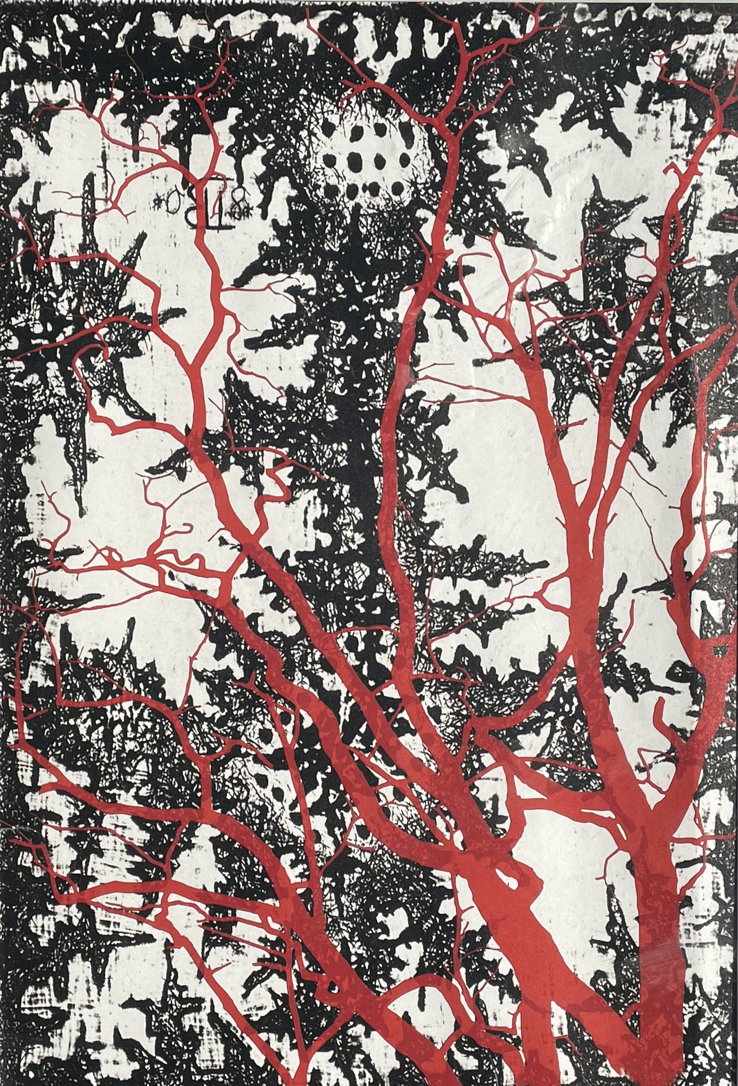 Victor Prodanchuk, Flowering tree Victor Prodanchuk, Flowering tree