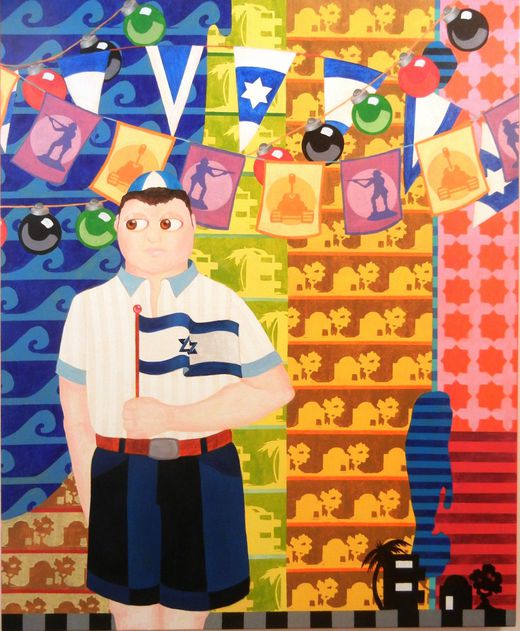 Eliahou Eric Bokobza