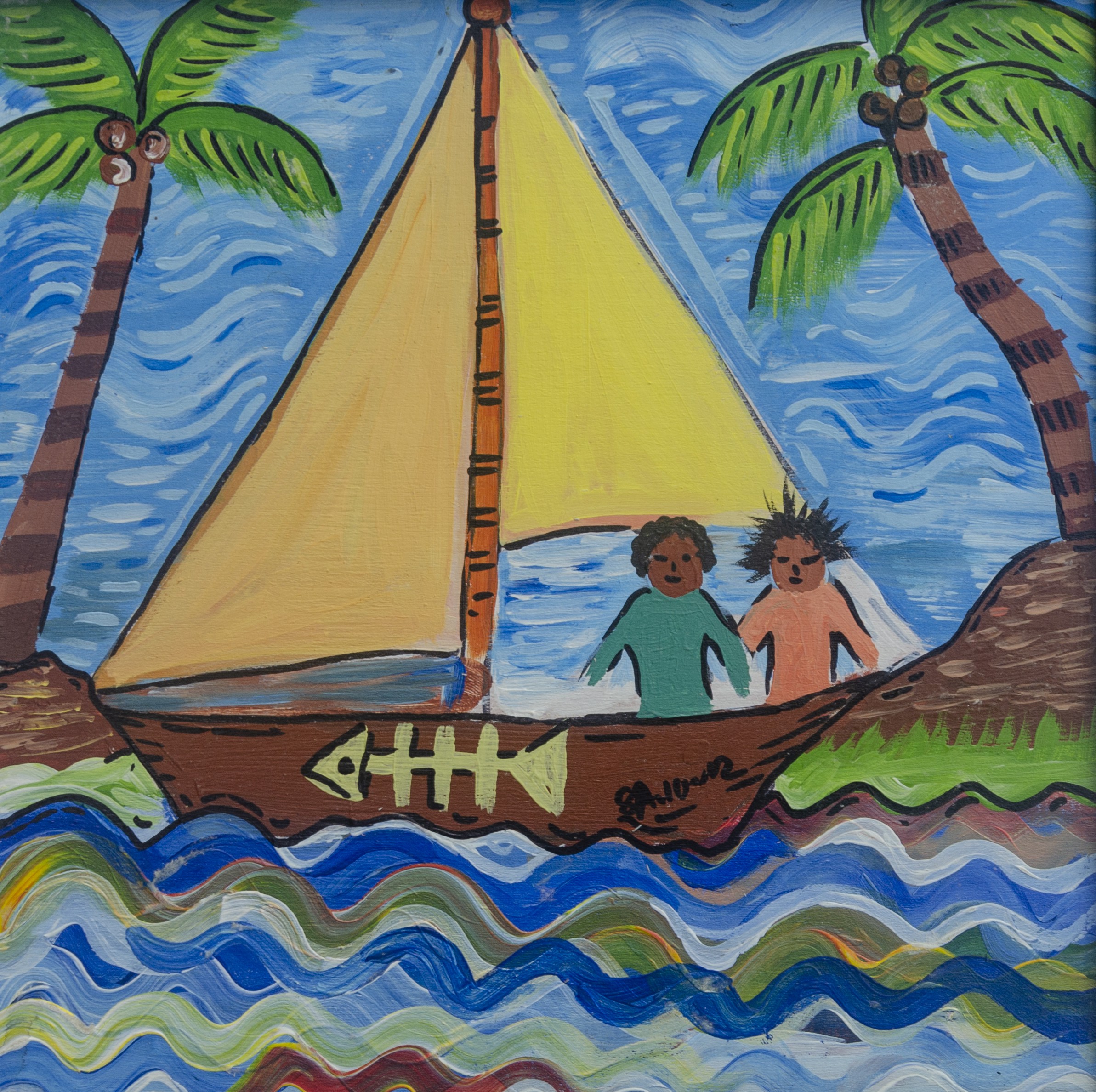 Saviour Juma, Children on a sailing boat II Saviour Juma, Children on a sailing boat II