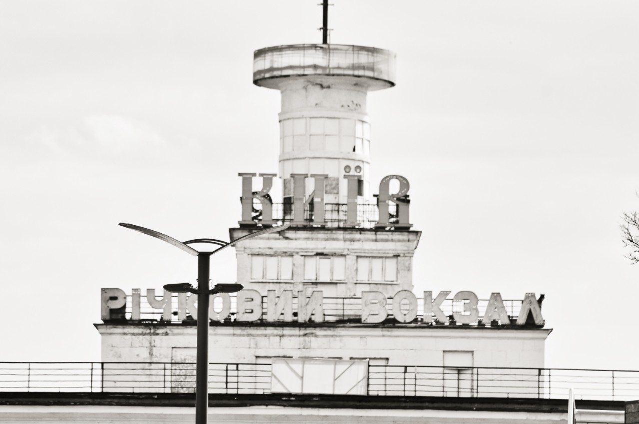 Elena Bandurka, Architecture in Kyiv Elena Bandurka, Architecture in Kyiv