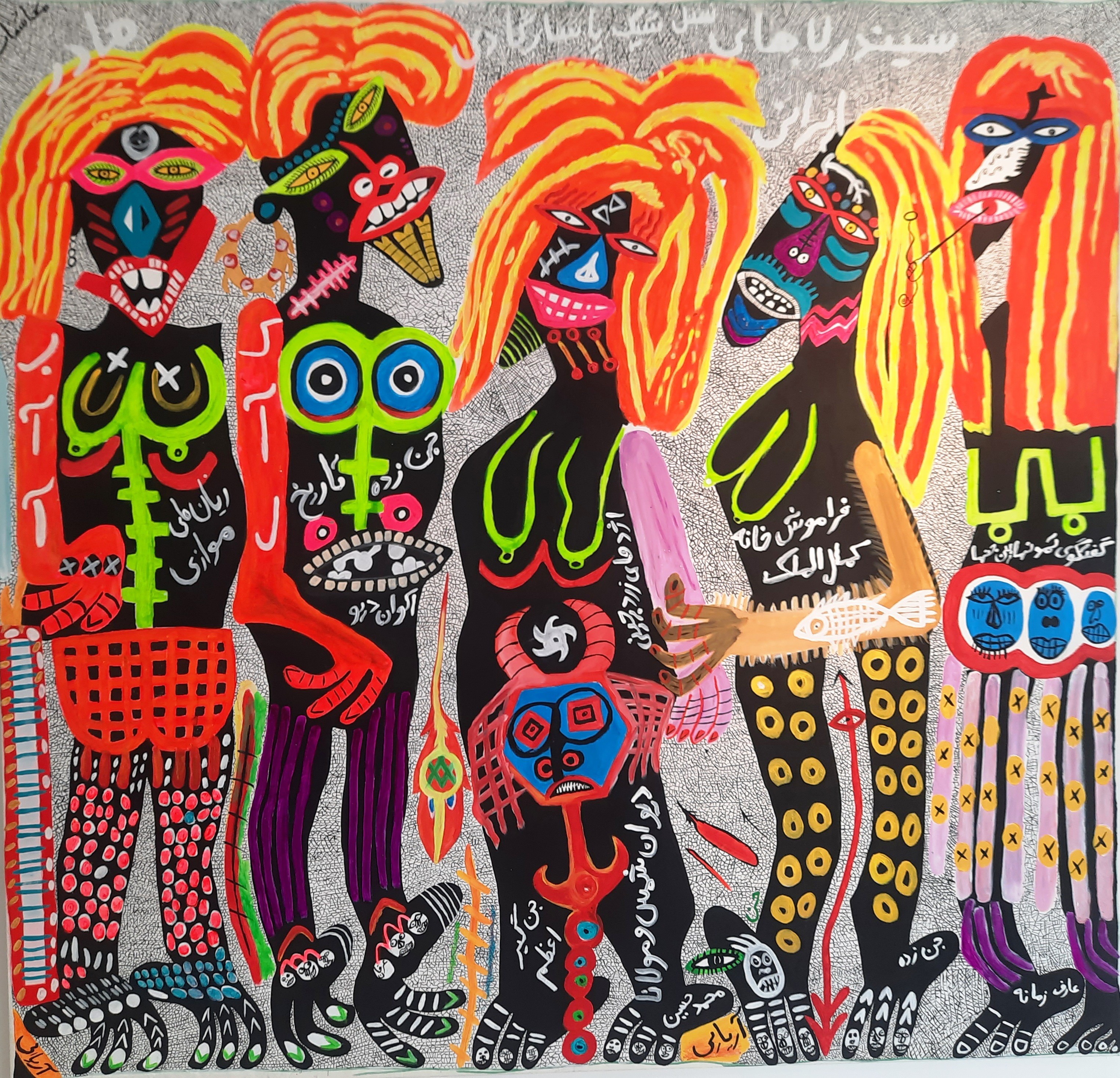 Mohammad Ariyaei, Personnages Mohammad Ariyaei, Personnages