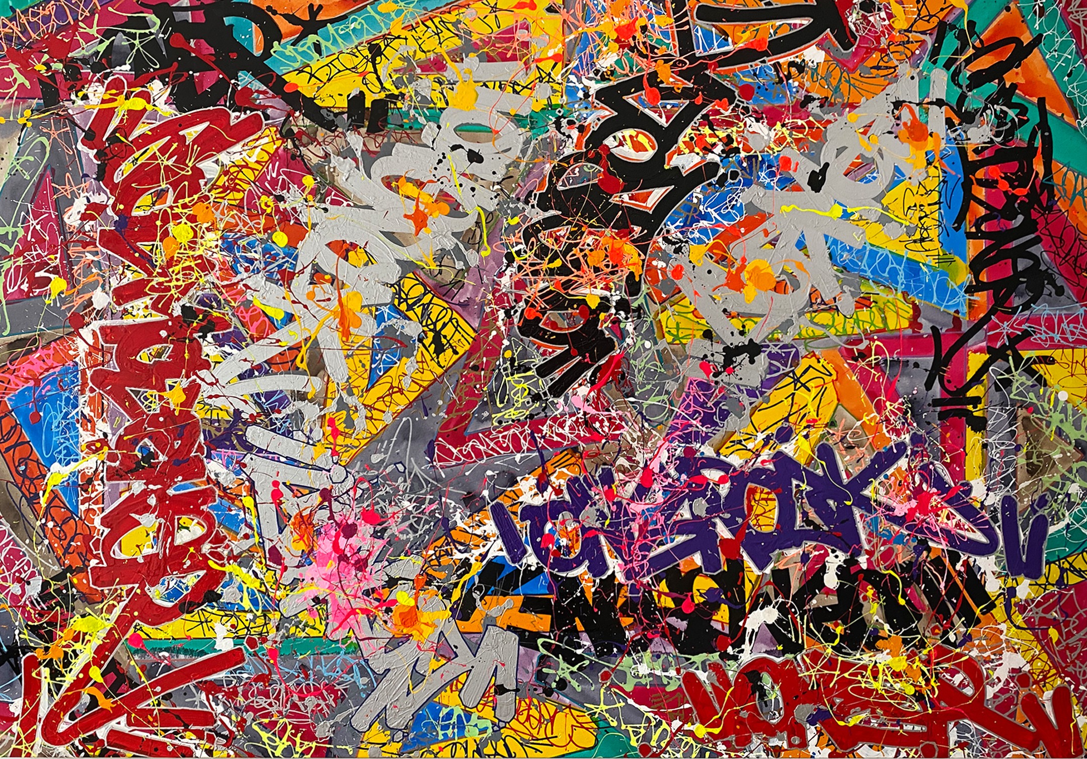 Cosmos, Junk Series Cosmos, Junk Series
