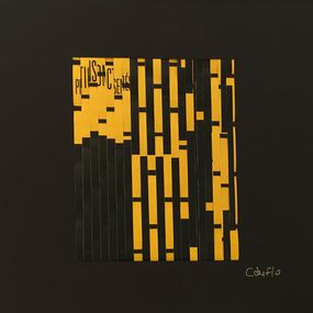 Design, 46C33, Christine Duflo