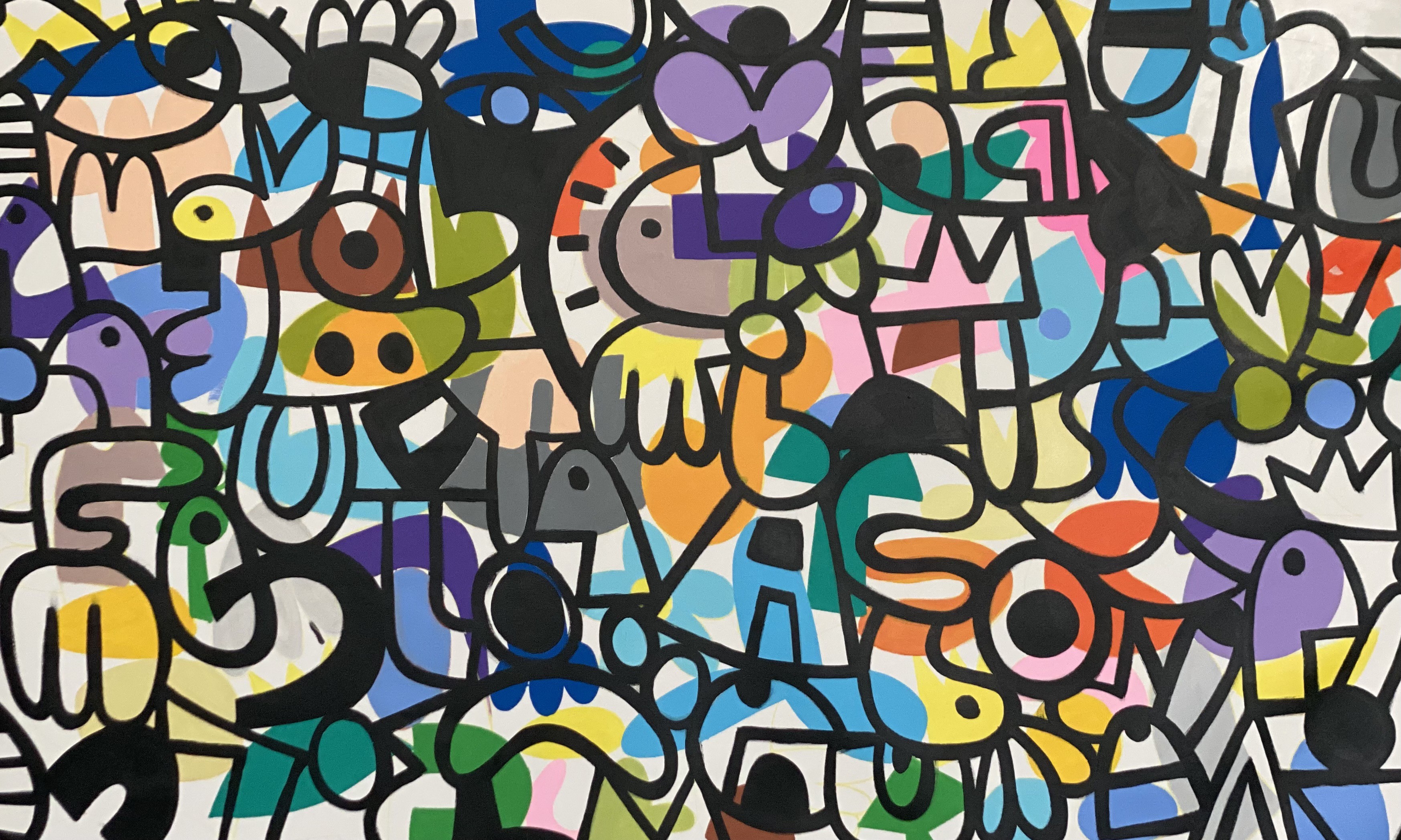 Ihab Ahmad, Untitled Ihab Ahmad, Untitled