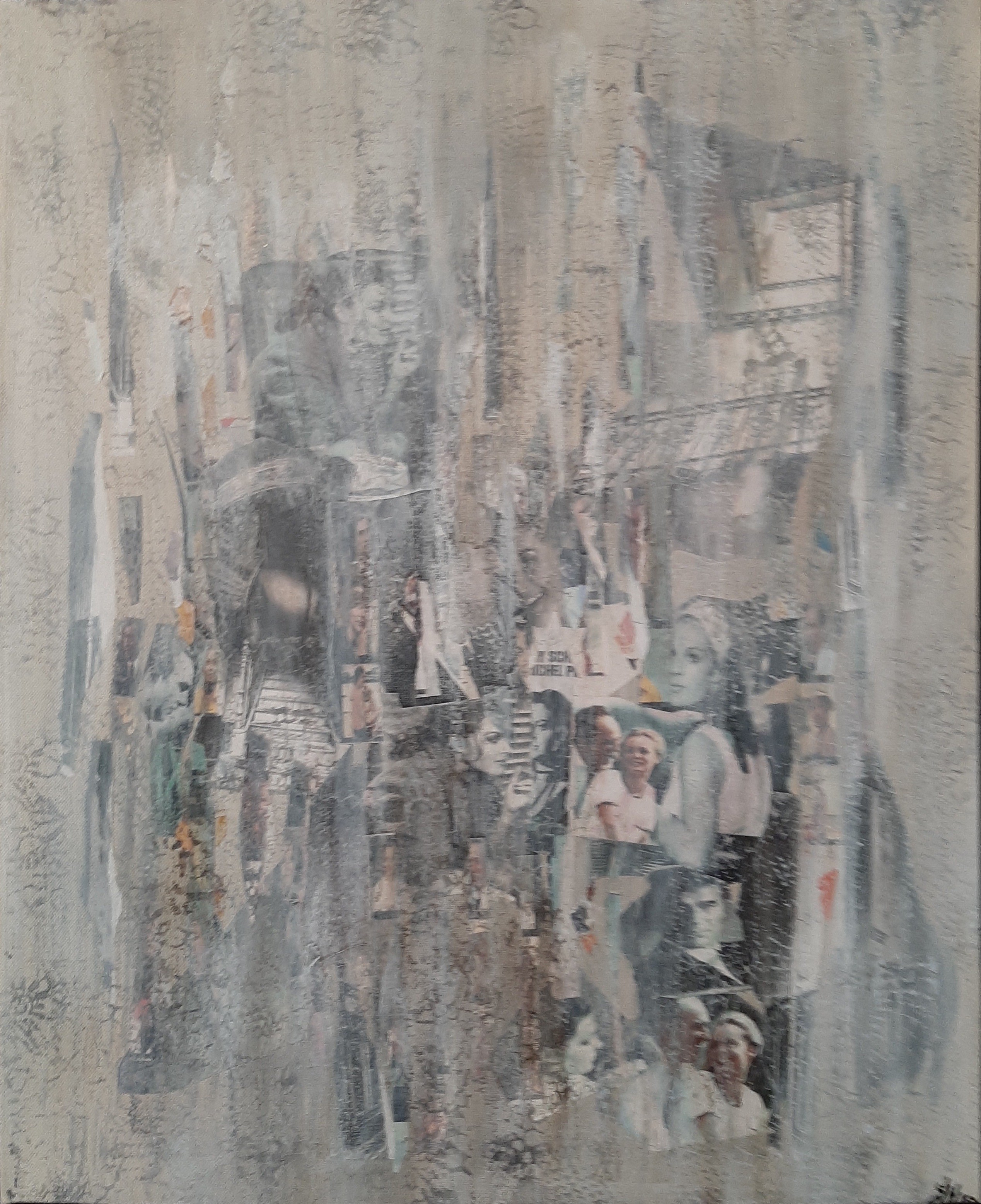 SLH Artiste, Mise en scène féminine, cinéma SLH Artiste, Mise en scène féminine, cinéma