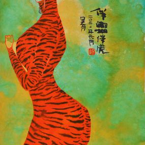 Fine Art Drawings, A Companion Like a Tiger, You Wu