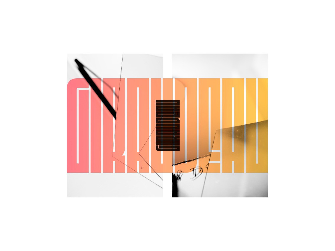 Claire Giraudeau, Urbain brutalisme - Digital Art digigraphie Claire Giraudeau, Urbain brutalisme - Digital Art digigraphie
