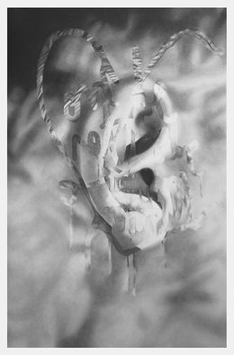 Mot de Cœur #1, Anaïs Prouzet