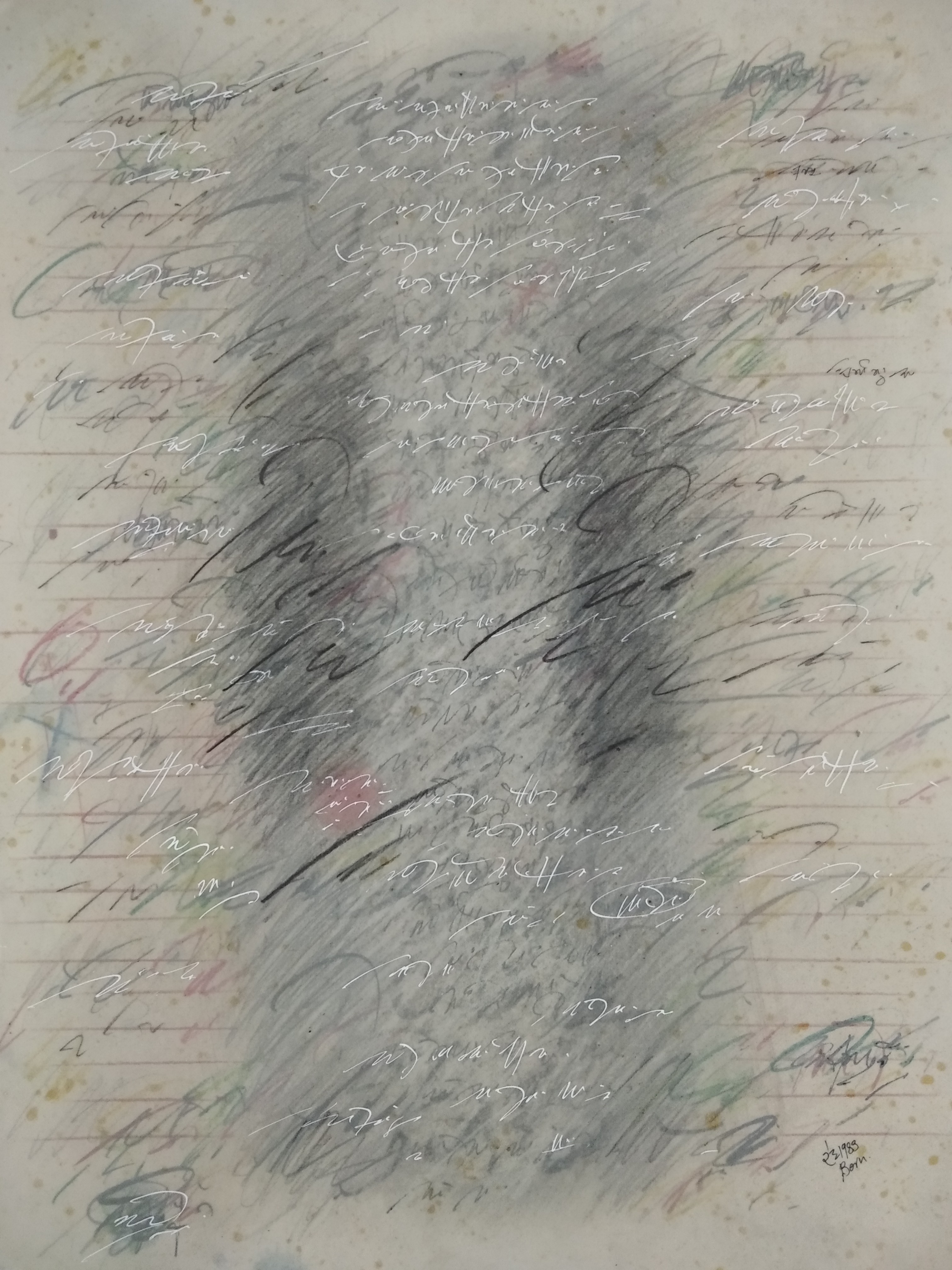 Dev, Untitled Dev, Untitled