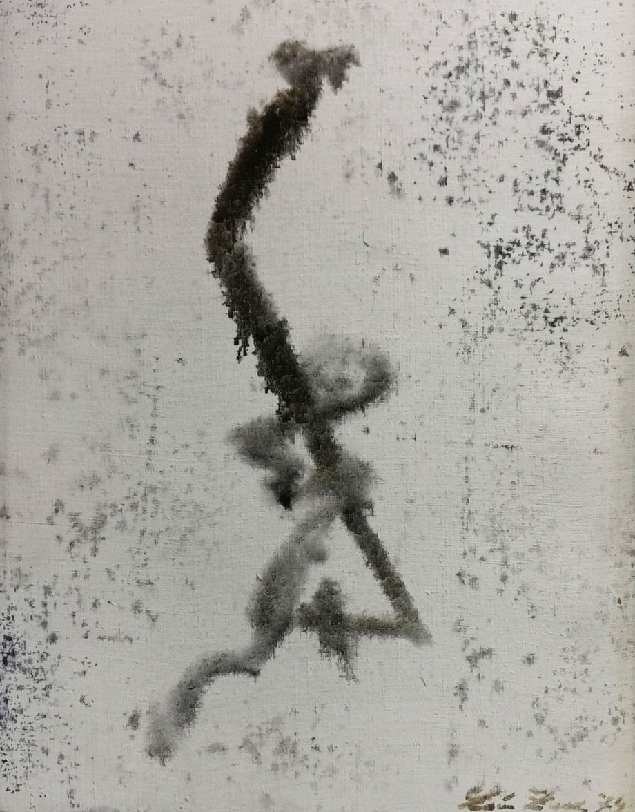 Léon Zack, Composition abstraite Léon Zack, Composition abstraite