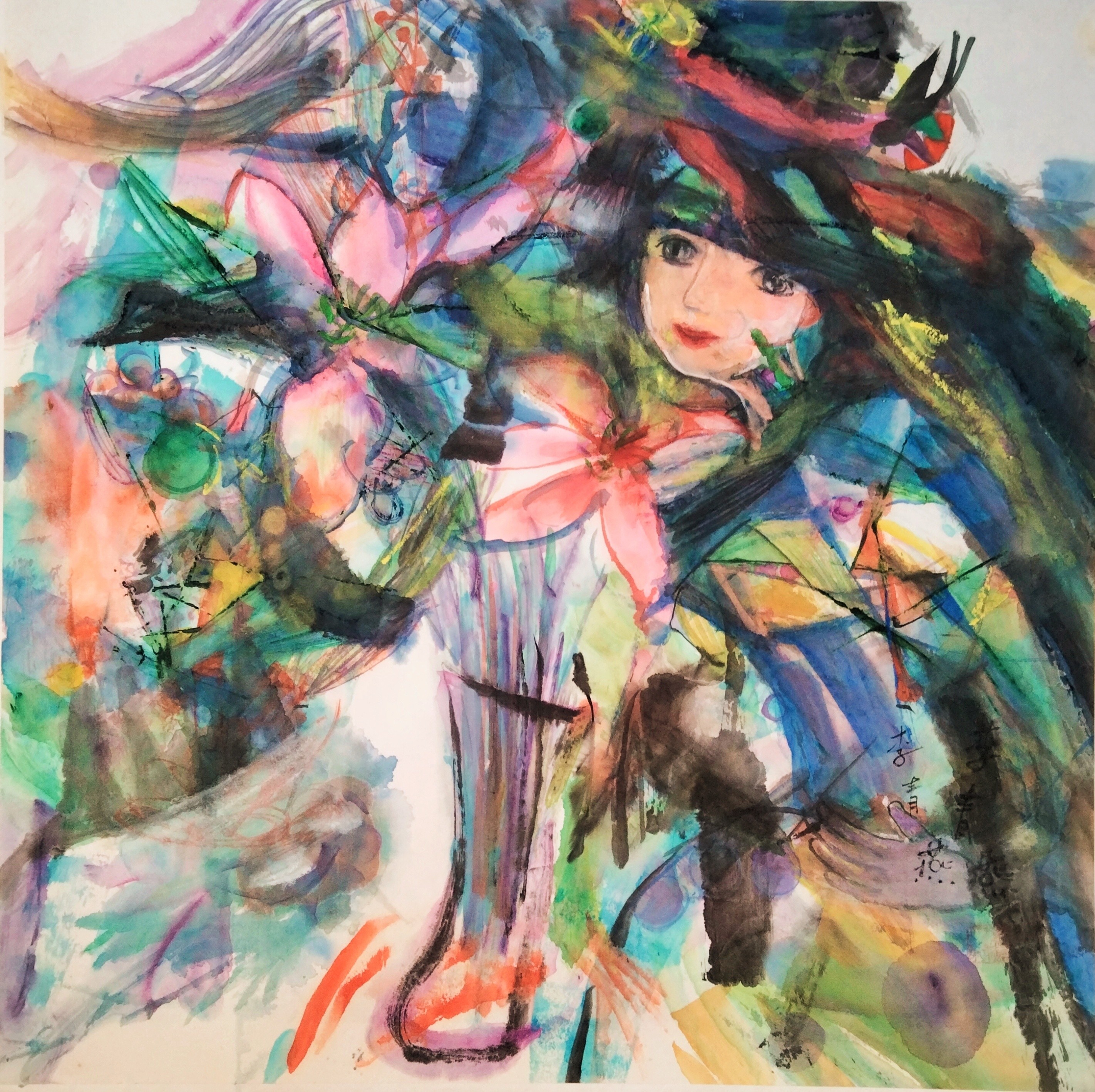 Qing-Yan Li, Girl Named as Lily Qing-Yan Li, Girl Named as Lily
