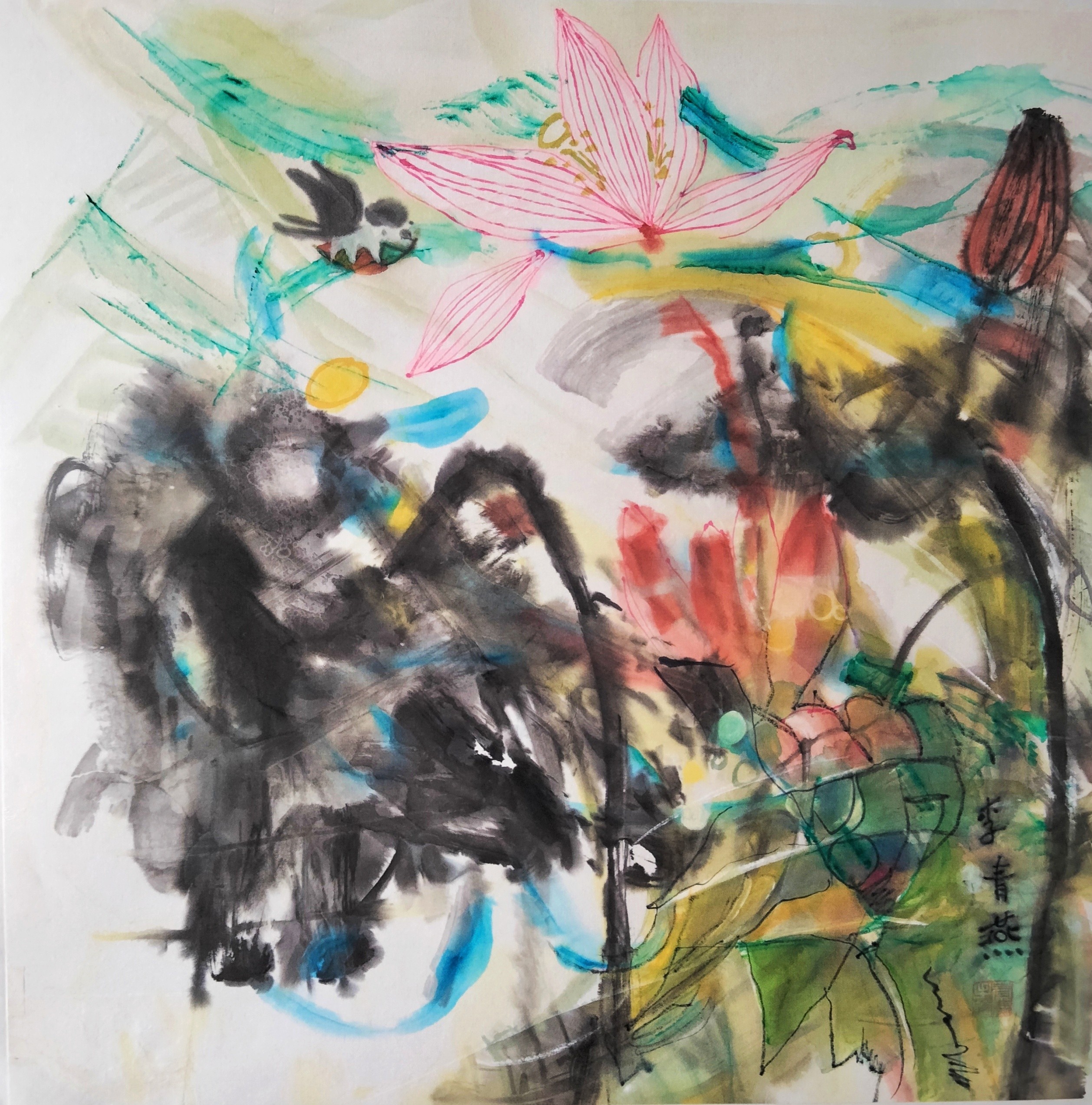 Qing-Yan Li, Youthful Madness Qing-Yan Li, Youthful Madness