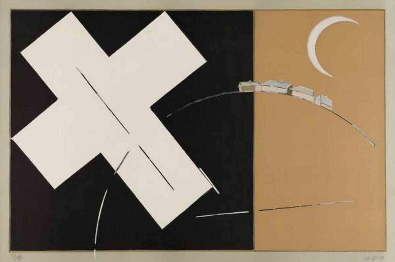 Nancy Graves, To Be Little Consciousness Nancy Graves, To Be Little Consciousness