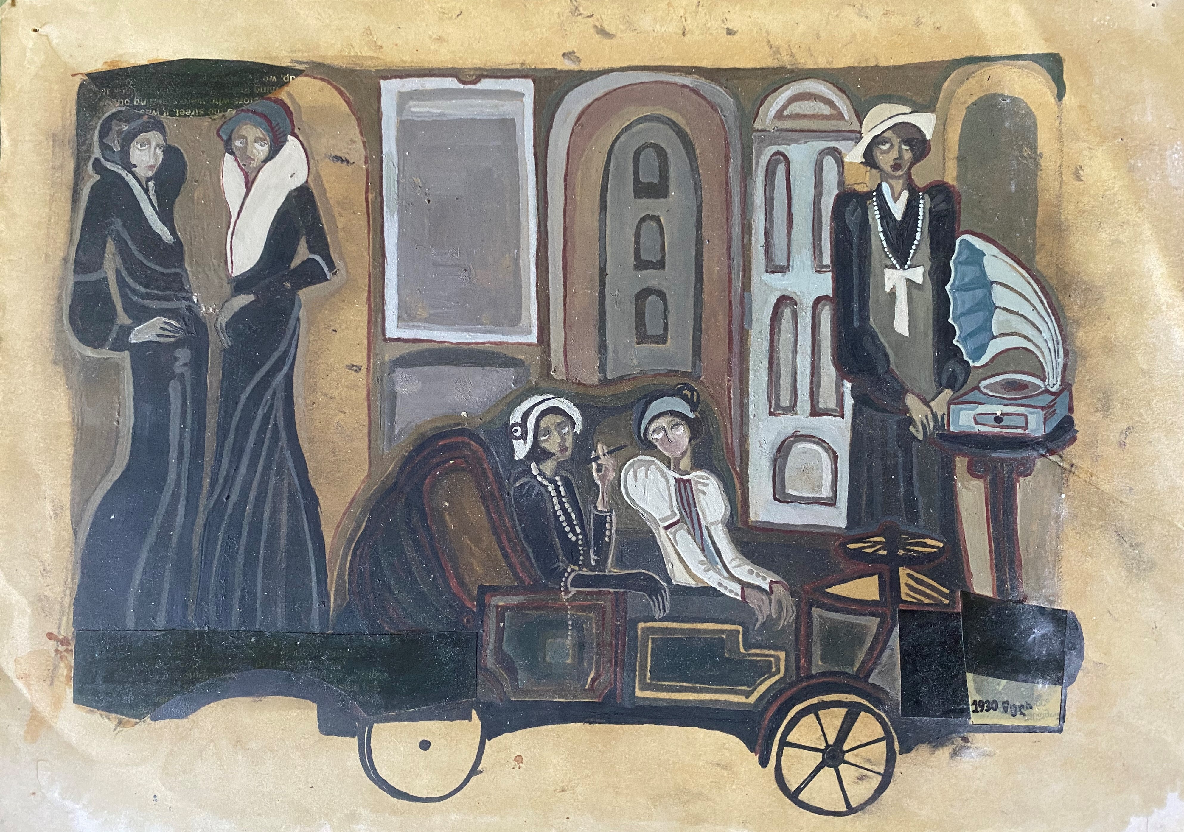 Tako Chanchaleishvili, Women From Retro Tako Chanchaleishvili, Women From Retro