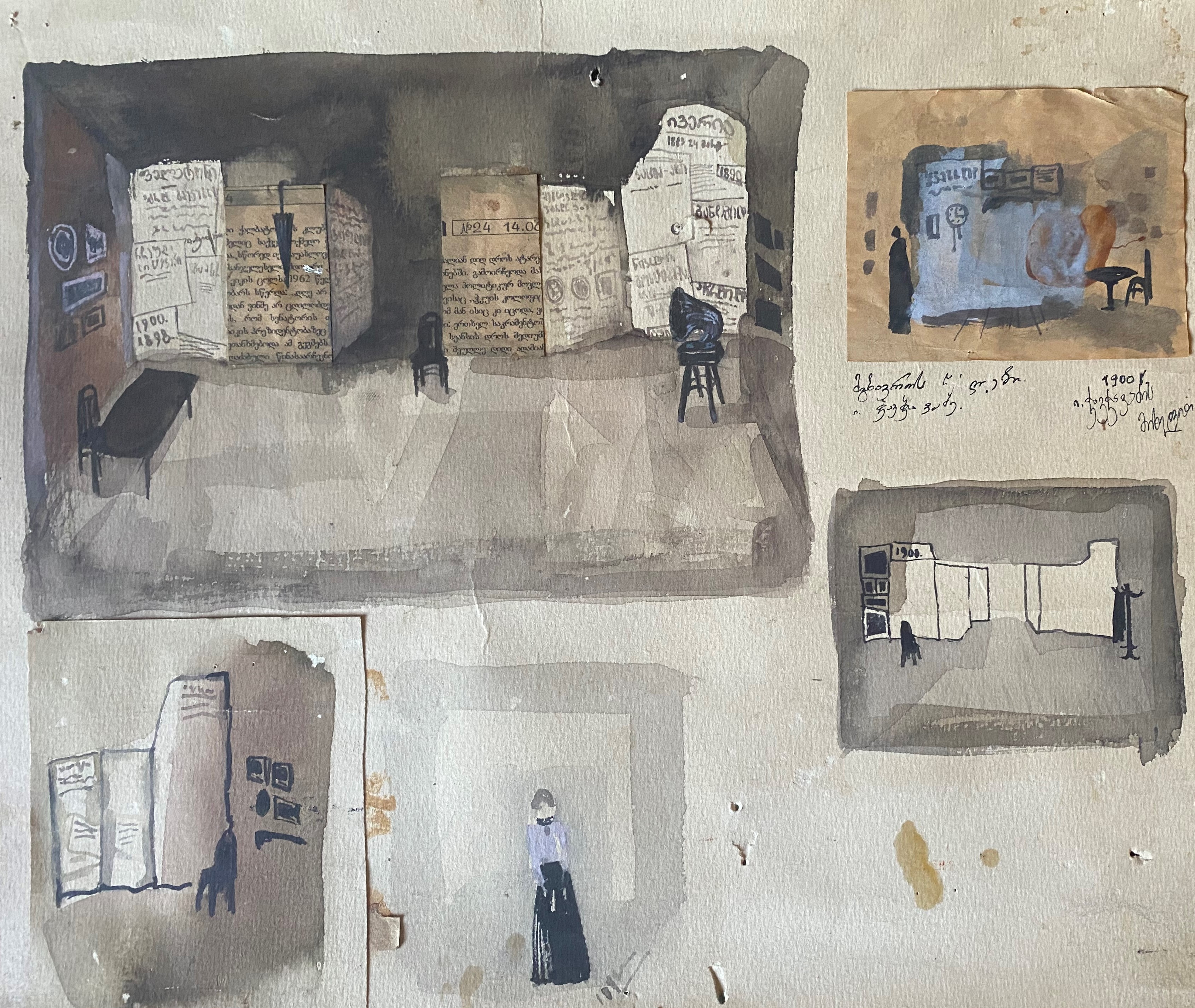 Tako Chanchaleishvili, Letters Of A Traveler Tako Chanchaleishvili, Letters Of A Traveler