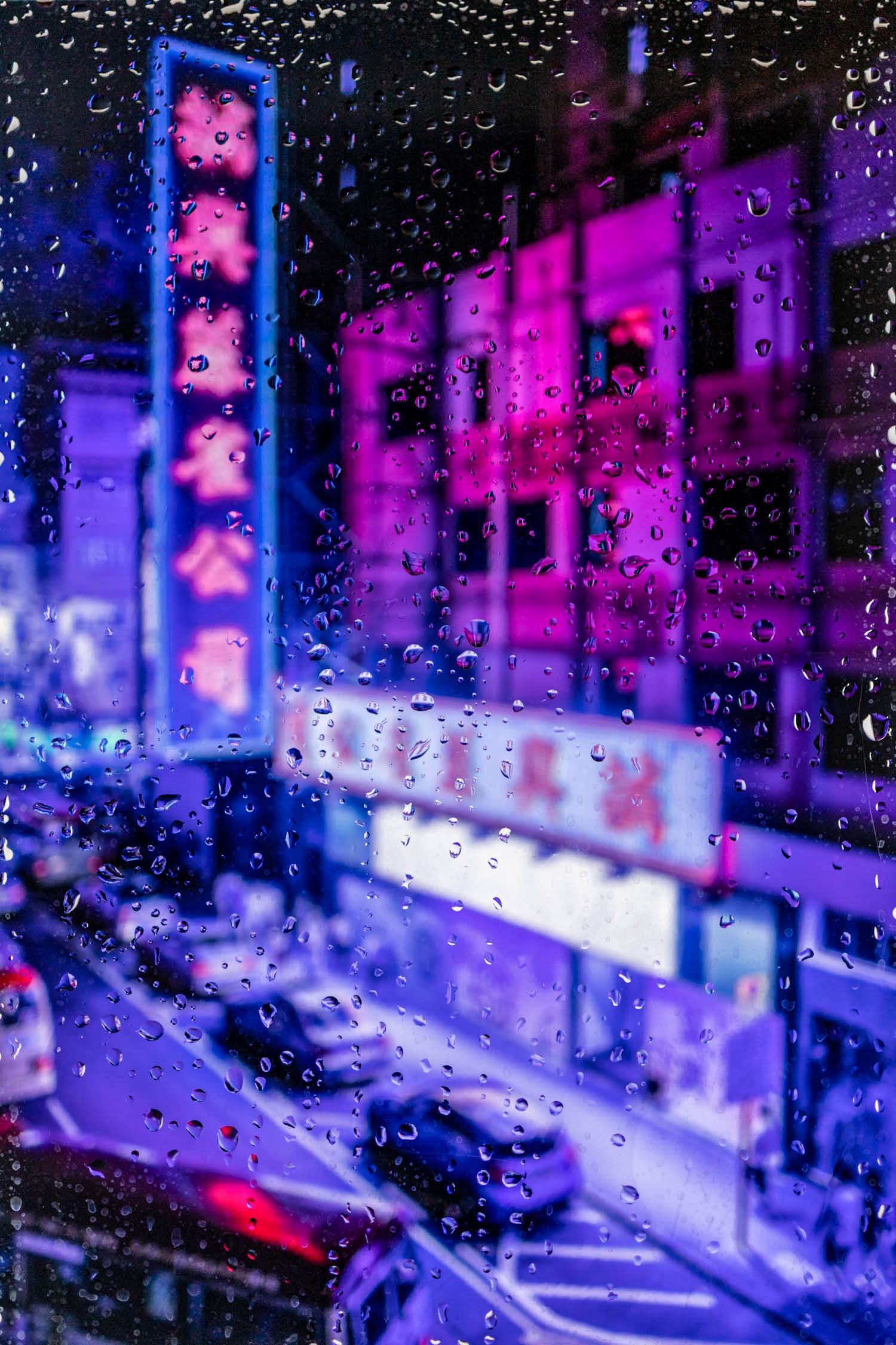 Sven Pfrommer, Rainy days in Hong Kong VII Sven Pfrommer, Rainy days in Hong Kong VII