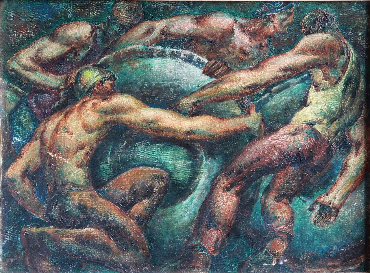 Grigol Chirinashvili, The Workers Grigol Chirinashvili, The Workers
