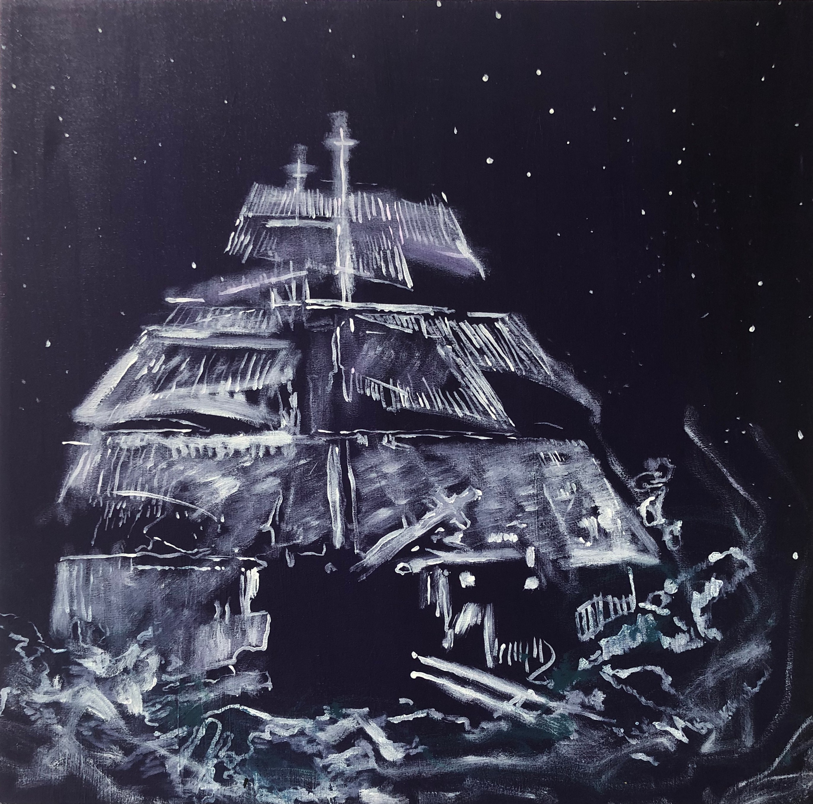 Sergio Bazan, Barco Violeta I Sergio Bazan, Barco Violeta I