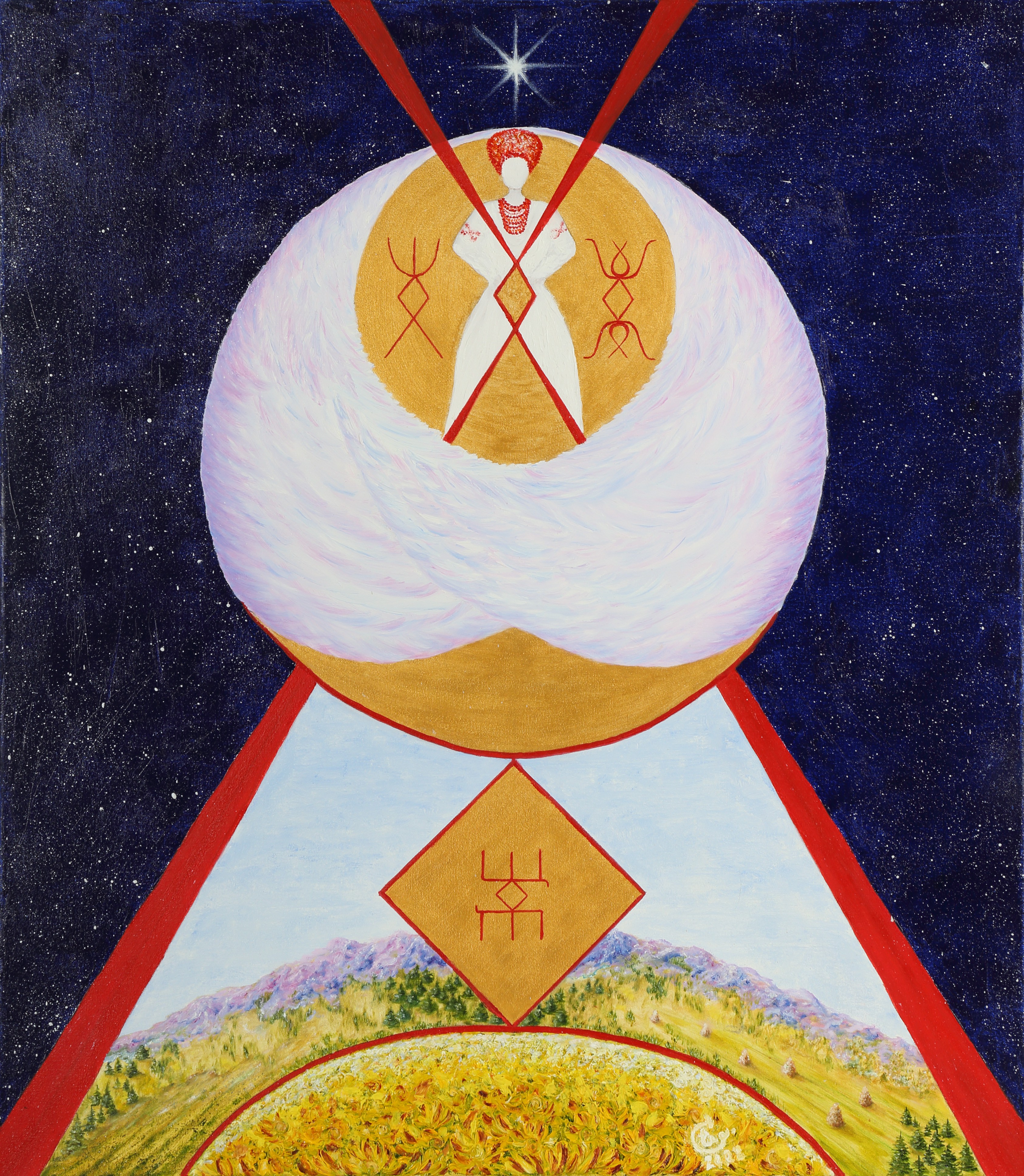 Olena Smal, Protection of the Family, cycle We Are Olena Smal, Protection of the Family, cycle We Are