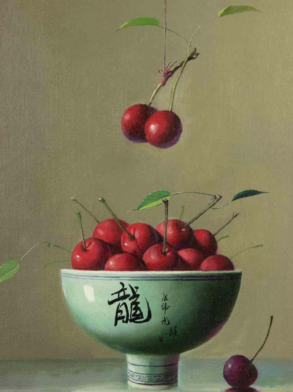 Zhang Wei Guang, Cherries Zhang Wei Guang, Cherries