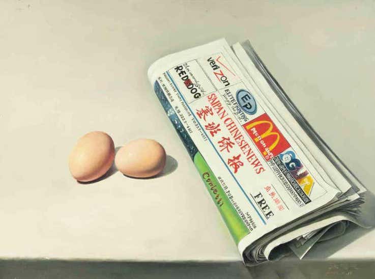Zhang Wei Guang, Eggs and Newspaper Zhang Wei Guang, Eggs and Newspaper