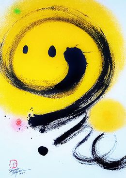 Painting, Traces et signes ONE, Sounya Whang