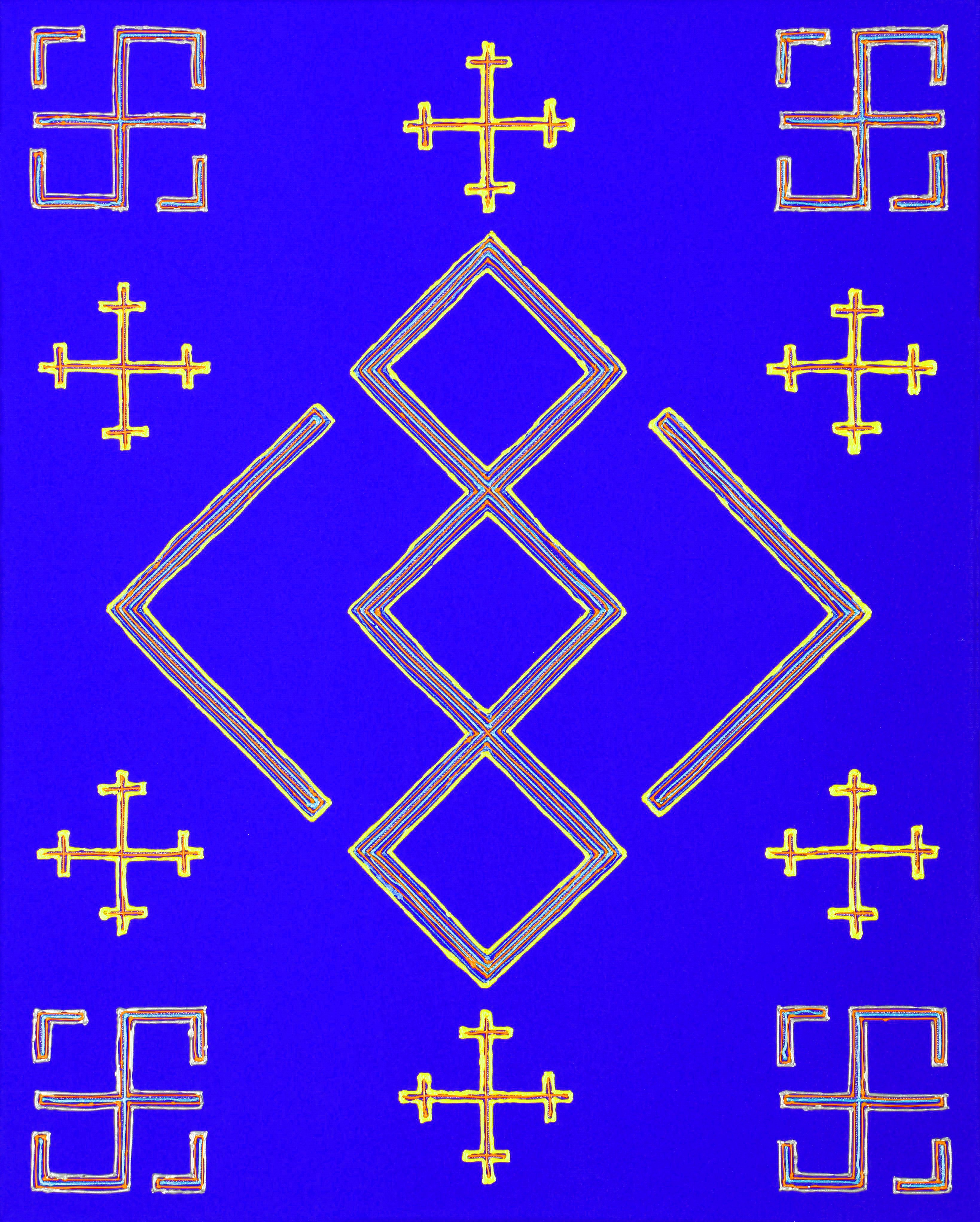 Olena Smal, Formula of Protection Olena Smal, Formula of Protection