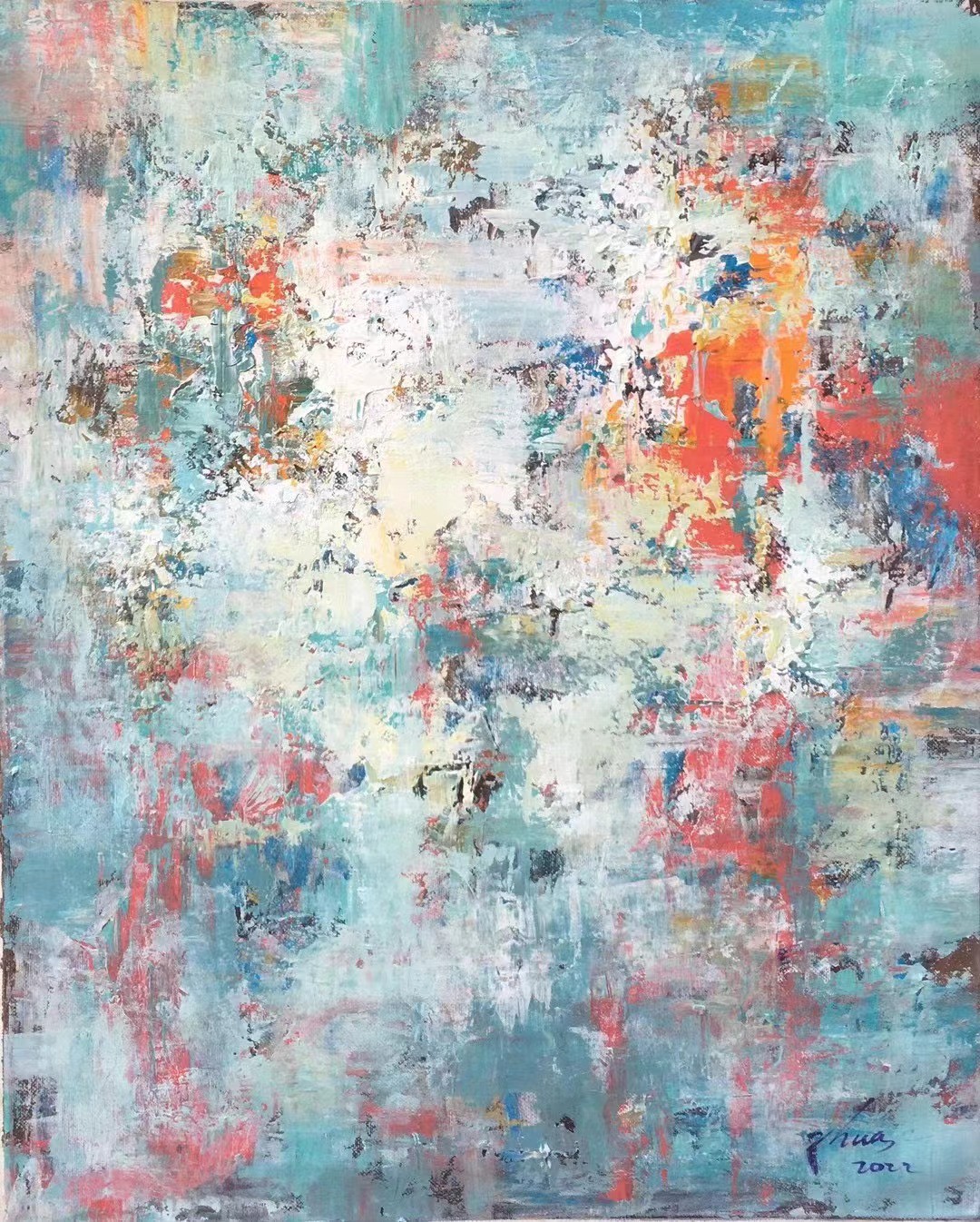 Yongmin Huang, Le monde d'abstrait I Yongmin Huang, Le monde d'abstrait I