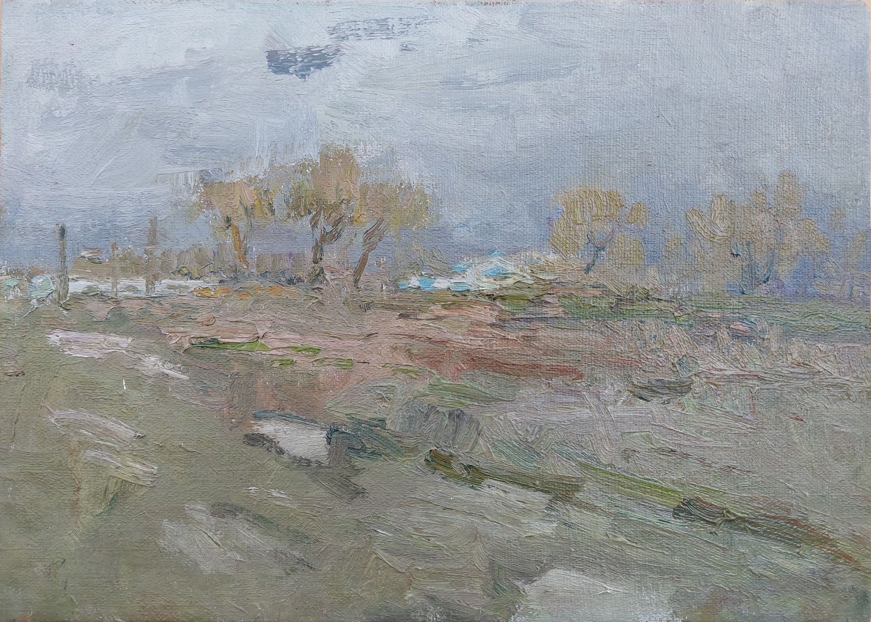Oleksandr Khrapachov, It's raining Oleksandr Khrapachov, It's raining