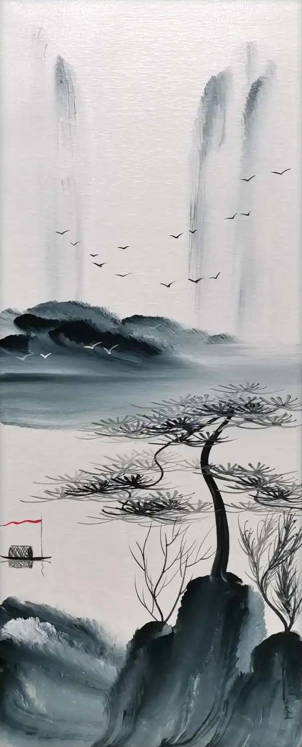 Xiu, Paysage 505 Xiu, Paysage 505
