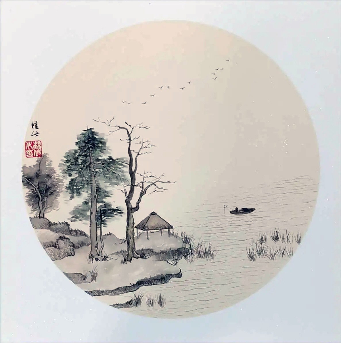 Xiu, Paysage 603 Xiu, Paysage 603