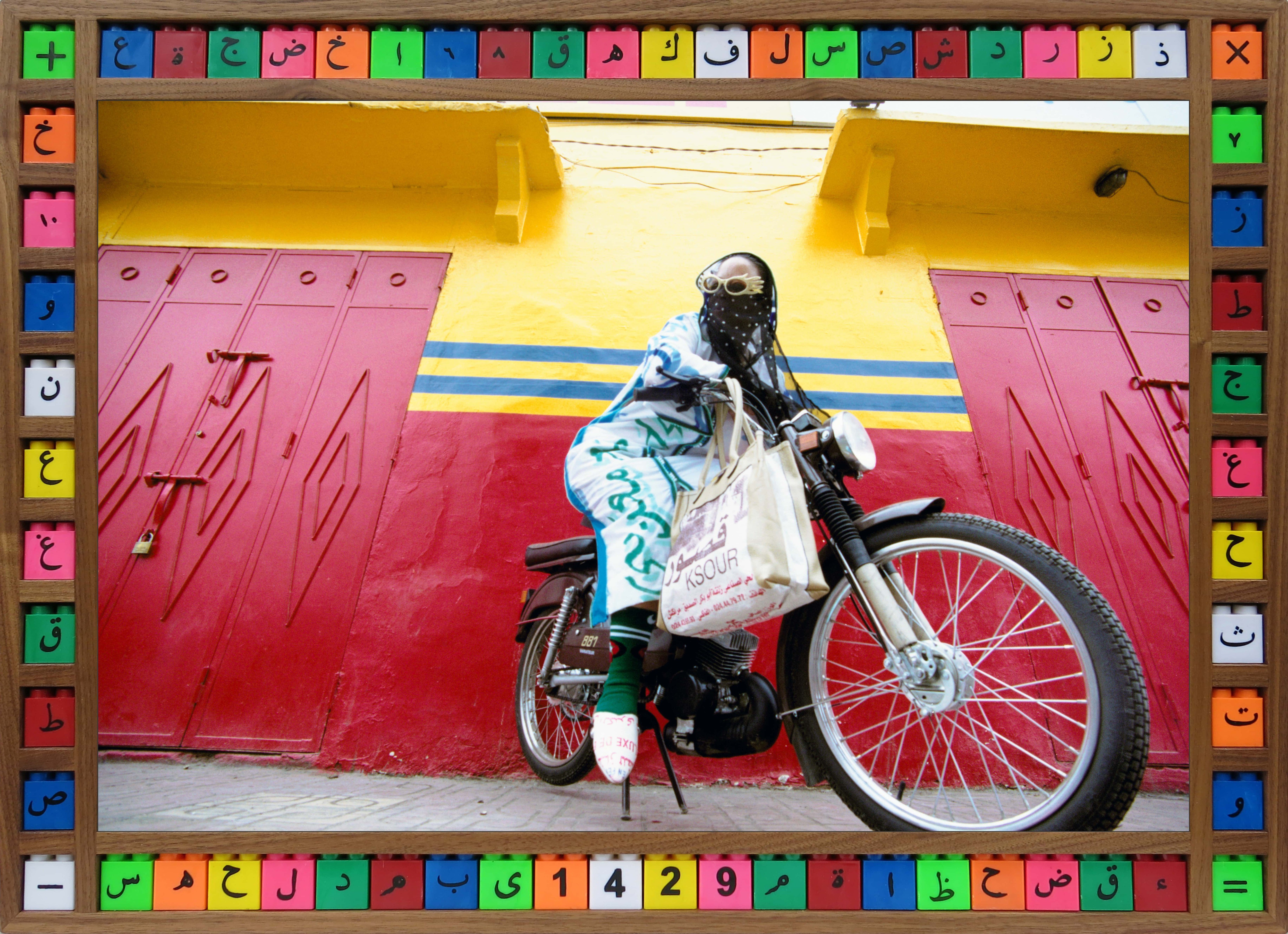 Hassan Hajjaj, Bouchra Rider Hassan Hajjaj, Bouchra Rider