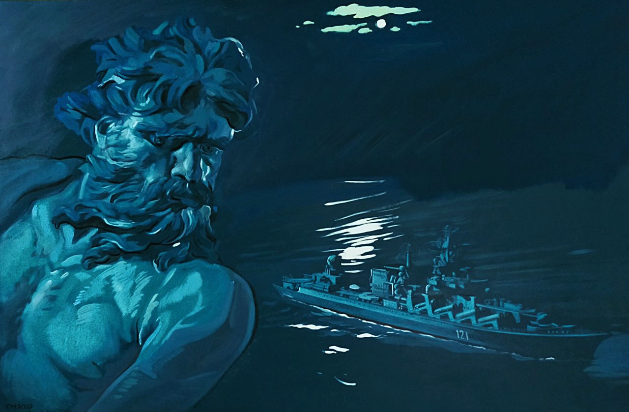 Orest Hrytsak, Neptune Et Moscou Orest Hrytsak, Neptune Et Moscou