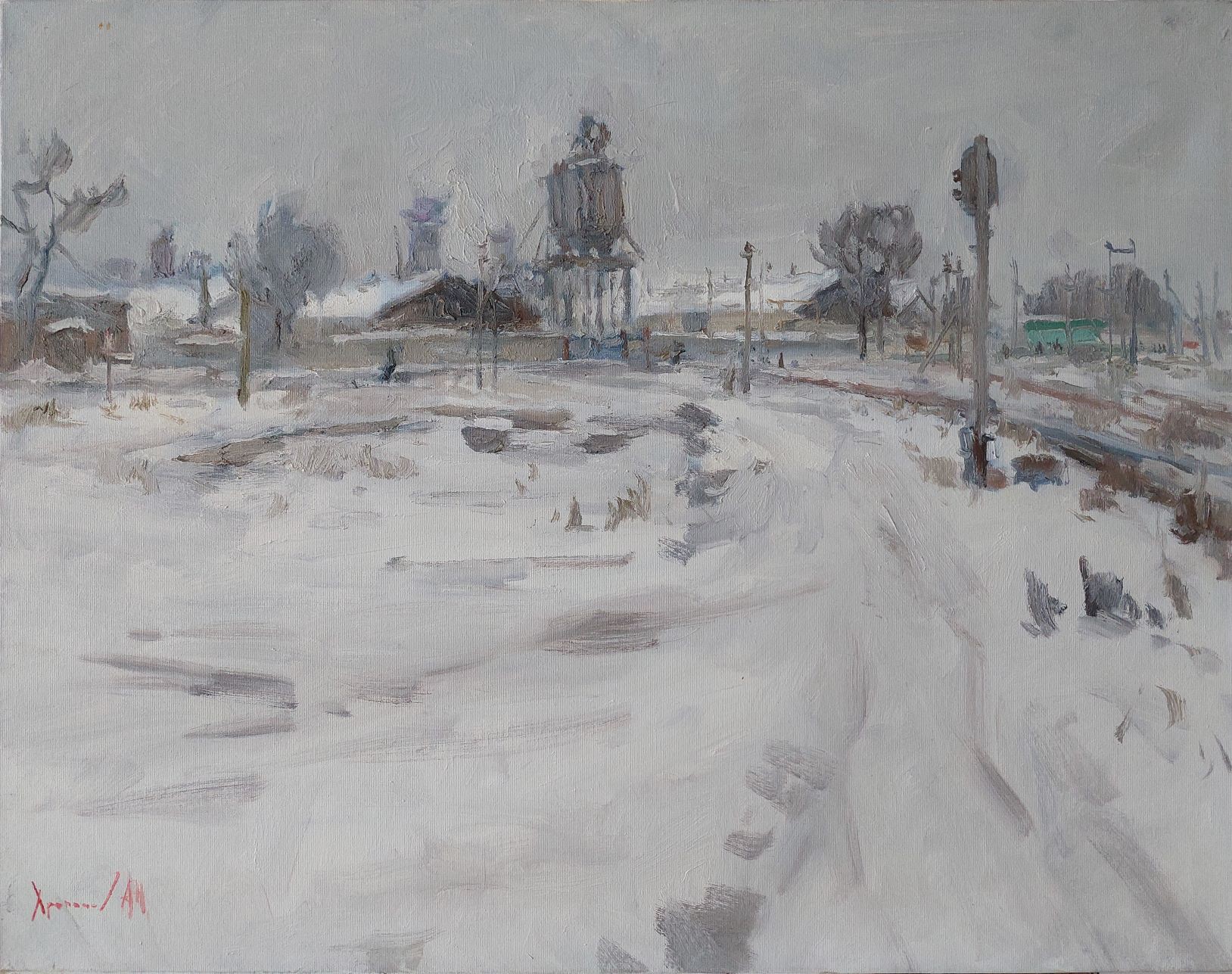 Oleksandr Khrapachov, Gray day Oleksandr Khrapachov, Gray day