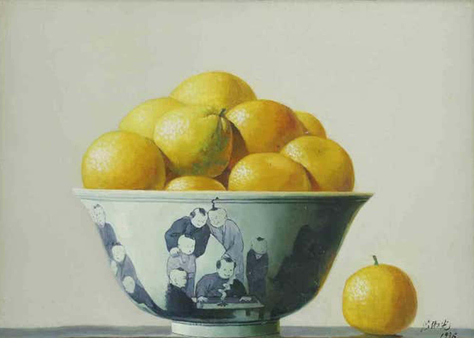 Zhang Wei Guang, Oranges in a Bowl Zhang Wei Guang, Oranges in a Bowl