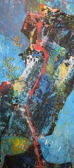 Peinture, The end of the beginning, Marina Pivovar