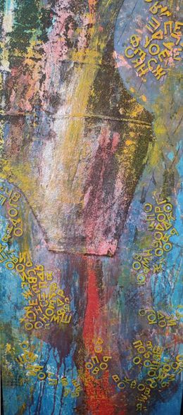Peinture, The beginning of the end, Marina Pivovar