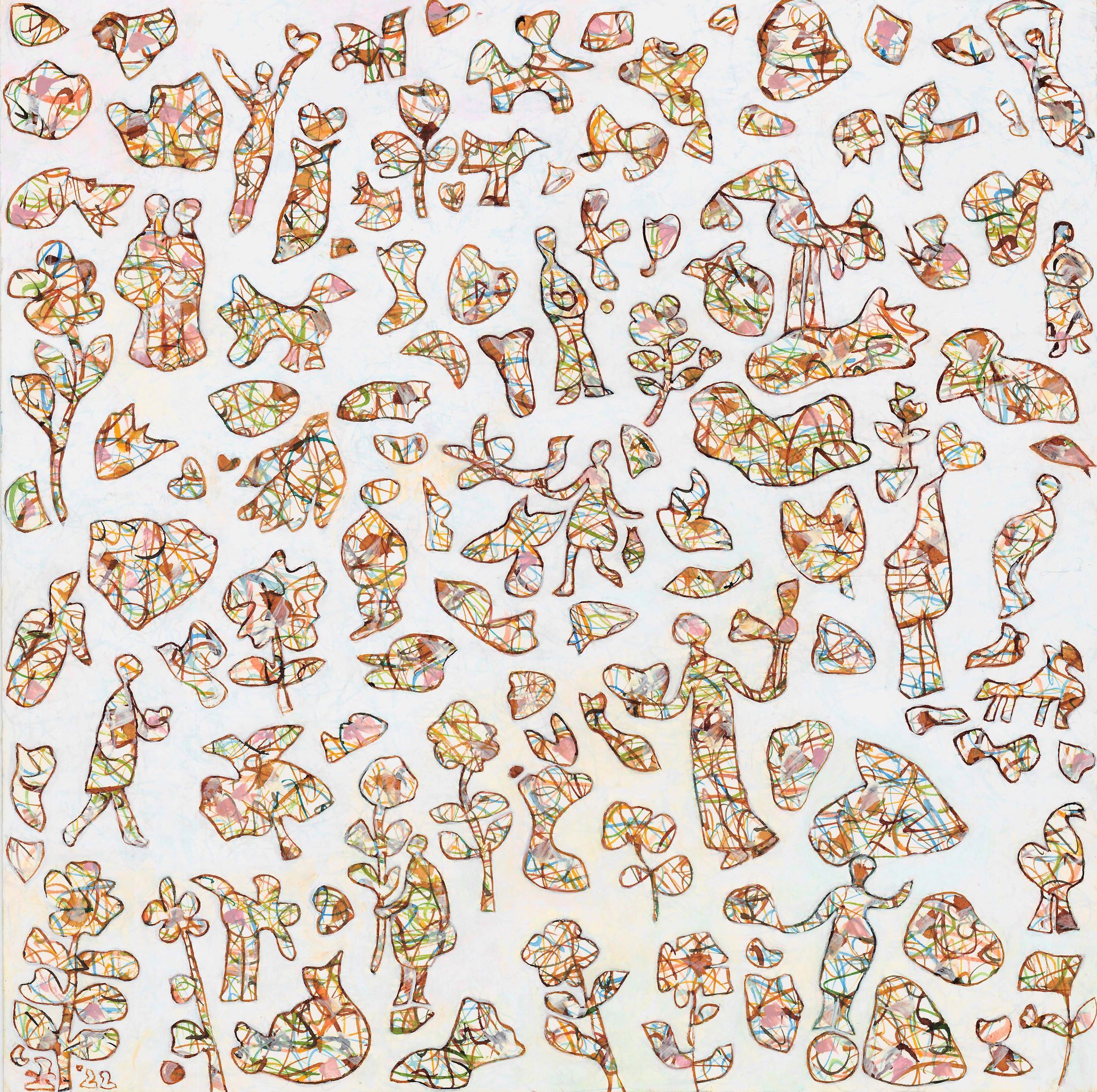 Christine Zanella, Being is love / 377 Christine Zanella, Being is love / 377