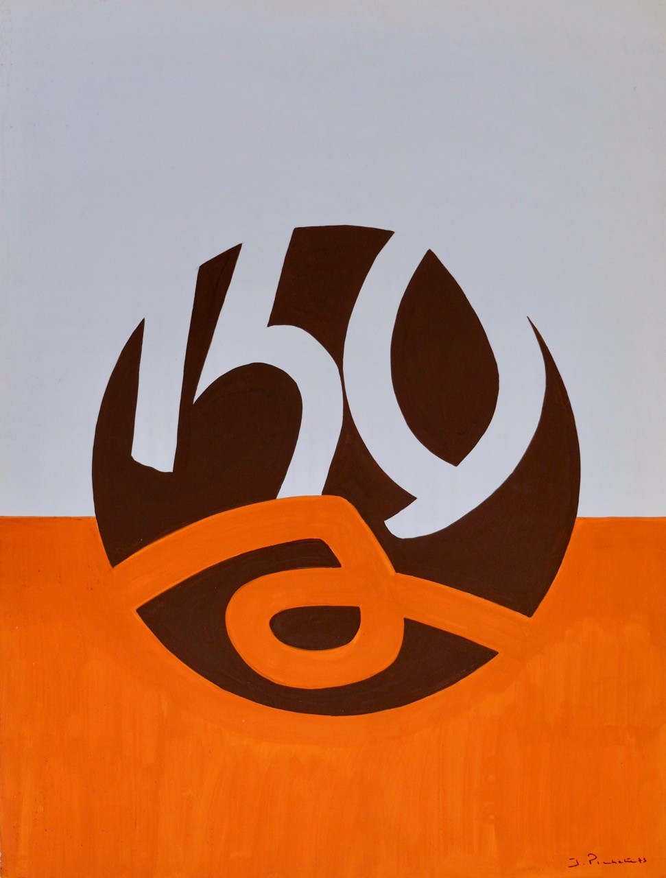 James Pichette, Composition Ref BDNW2998 James Pichette, Composition Ref BDNW2998
