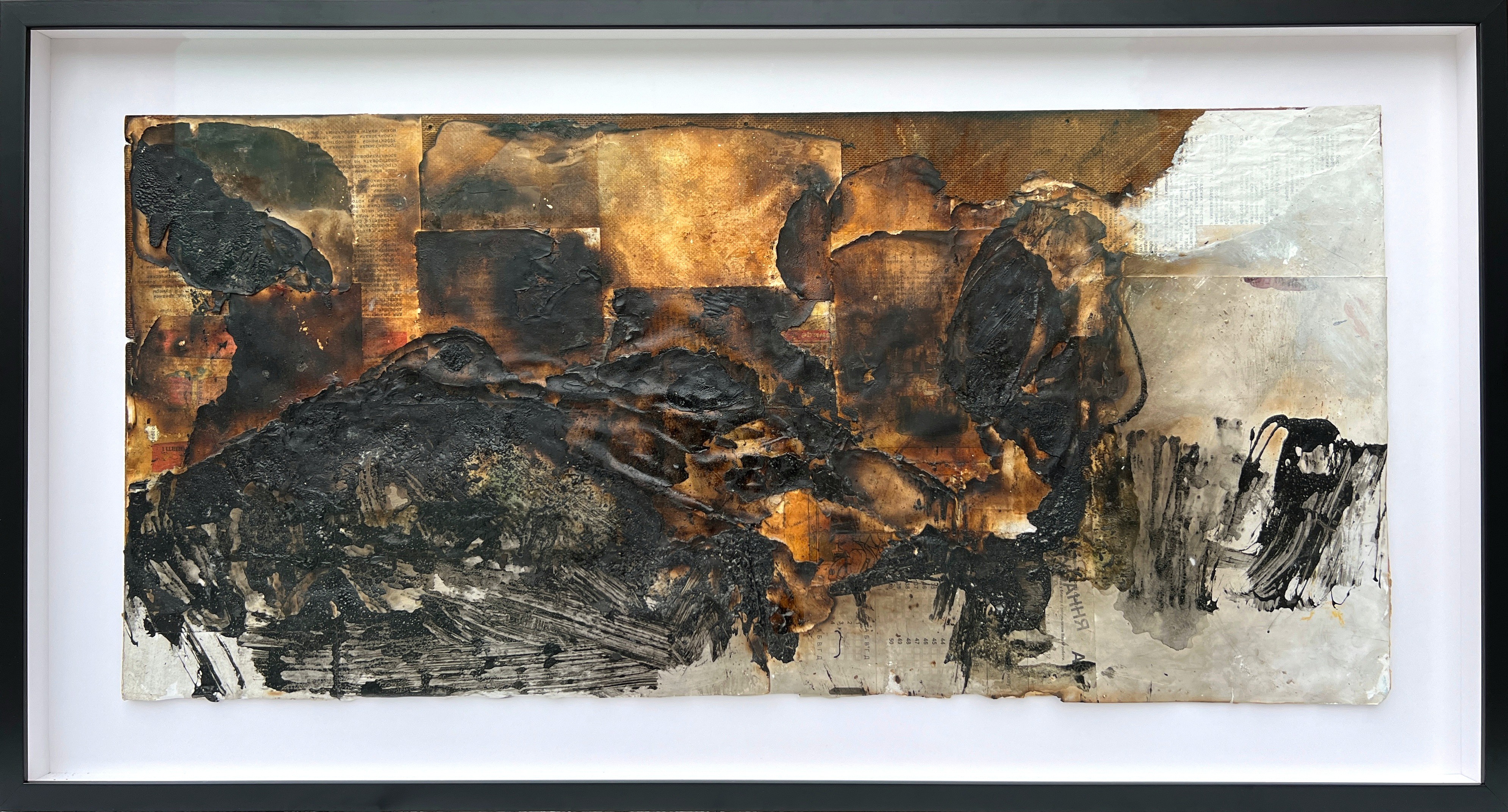 Zakhar Shevchuk, Burned Out Land - I Zakhar Shevchuk, Burned Out Land - I
