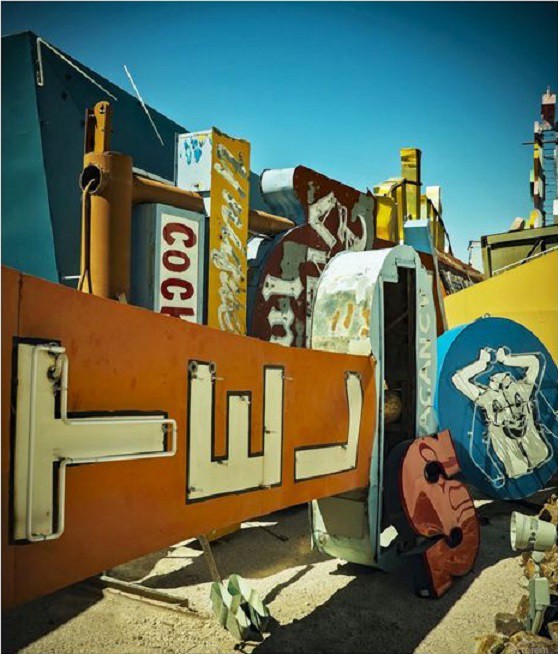 Jarmila Kostliva, Tel Pile of Signs Jarmila Kostliva, Tel Pile of Signs