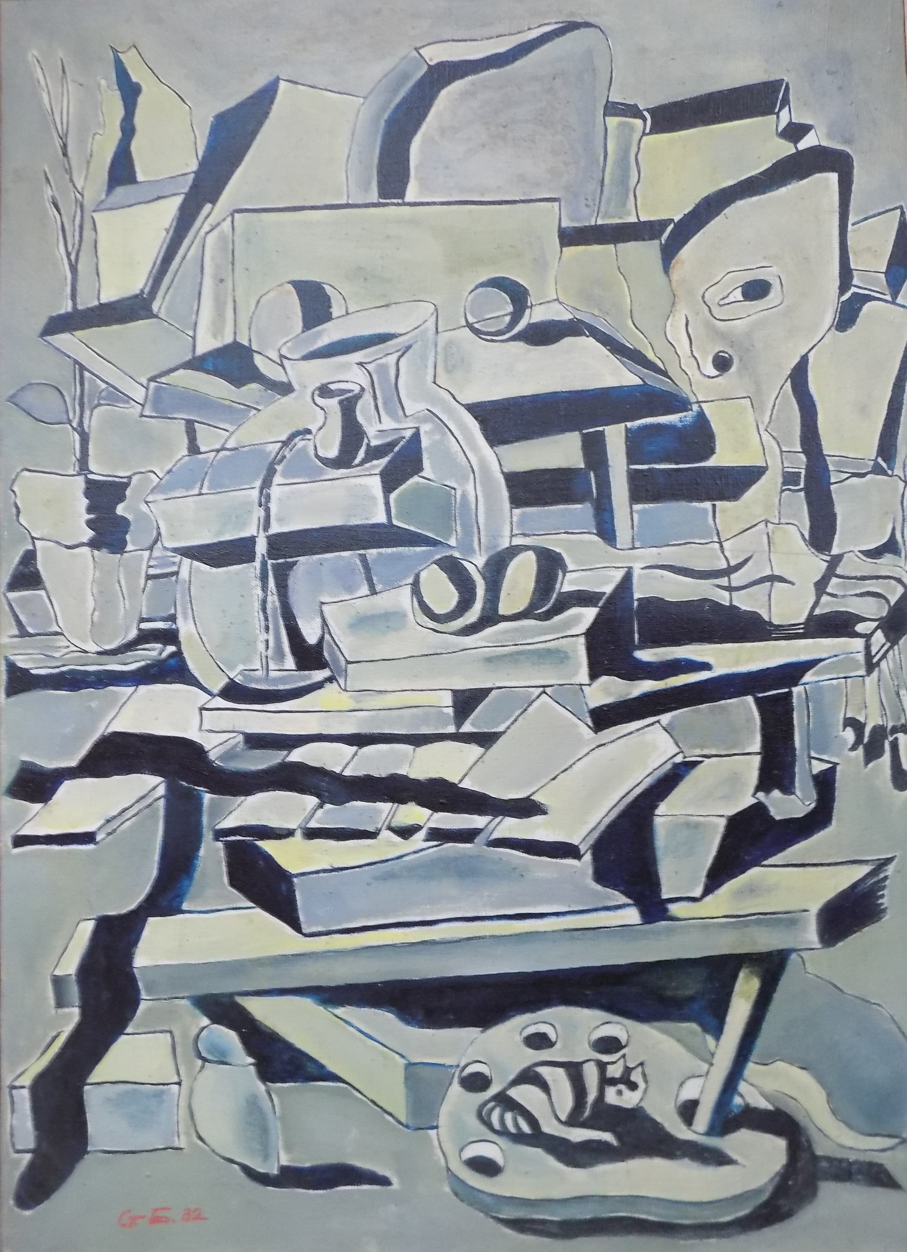 Stanislav Bojankov, Atelier Stanislav Bojankov, Atelier